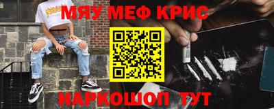 ПСИЛОЦИБИНОВЫЕ ГРИБЫ Ярославль