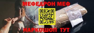 ПСИЛОЦИБИНОВЫЕ ГРИБЫ Ярославль