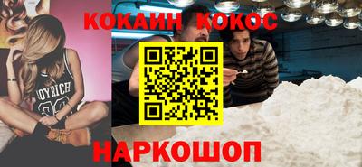 гашиш Янаул