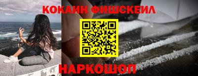 гашиш Янаул