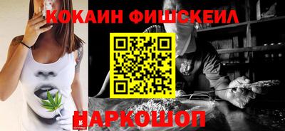гашиш Янаул