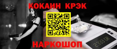 ПСИЛОЦИБИНОВЫЕ ГРИБЫ Ярославль