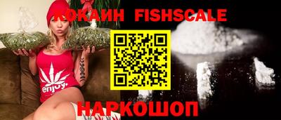 ПСИЛОЦИБИНОВЫЕ ГРИБЫ Ярославль