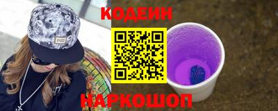 ПСИЛОЦИБИНОВЫЕ ГРИБЫ Ярославль