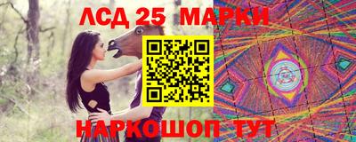 гашиш Янаул