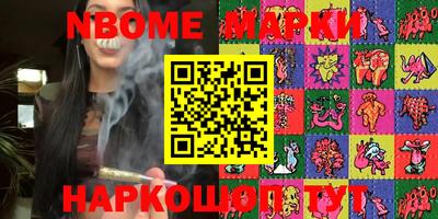 ПСИЛОЦИБИНОВЫЕ ГРИБЫ Ярославль