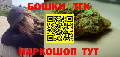 соль курить ск Ярцево