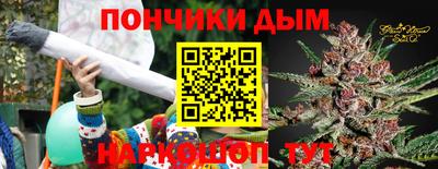 гашиш Янаул