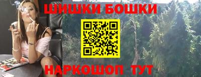 ПСИЛОЦИБИНОВЫЕ ГРИБЫ Ярославль