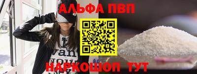 гашиш Янаул