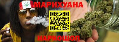 ПСИЛОЦИБИНОВЫЕ ГРИБЫ Ярославль