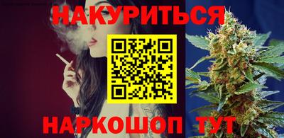 ПСИЛОЦИБИНОВЫЕ ГРИБЫ Ярославль