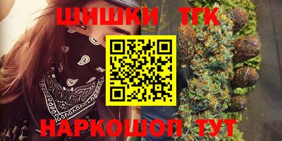 гашиш Янаул