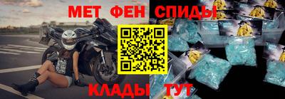 ПСИЛОЦИБИНОВЫЕ ГРИБЫ Ярославль