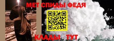 соль курить ск Ярцево