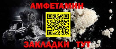 гашиш Янаул