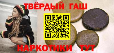 соль курить ск Ярцево