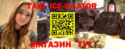 ПСИЛОЦИБИНОВЫЕ ГРИБЫ Ярославль