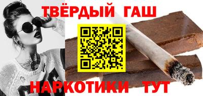 ПСИЛОЦИБИНОВЫЕ ГРИБЫ Ярославль