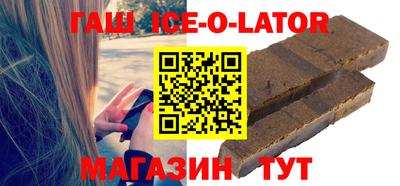 ПСИЛОЦИБИНОВЫЕ ГРИБЫ Ярославль