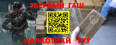 ПСИЛОЦИБИНОВЫЕ ГРИБЫ Ярославль