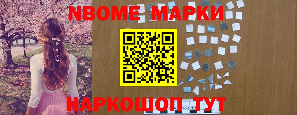 LSD-25 экстази  LSD-25 экстази кислота  Отрадный  Вход с VPN  Лсд 25 экстази кислота 